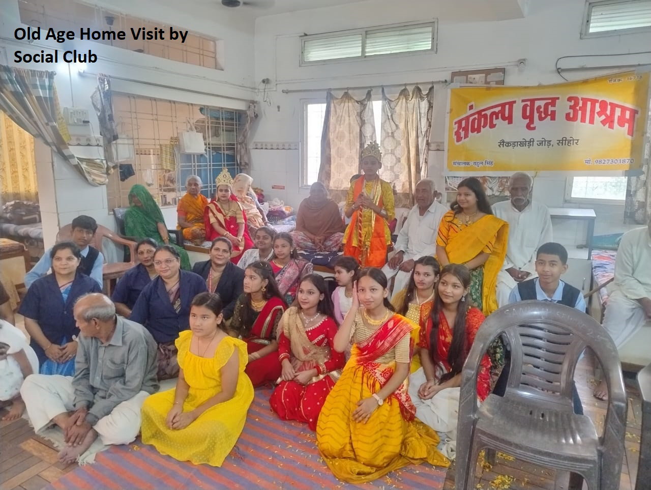 Old Age Home Visit by Social Club